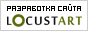 LocustArt